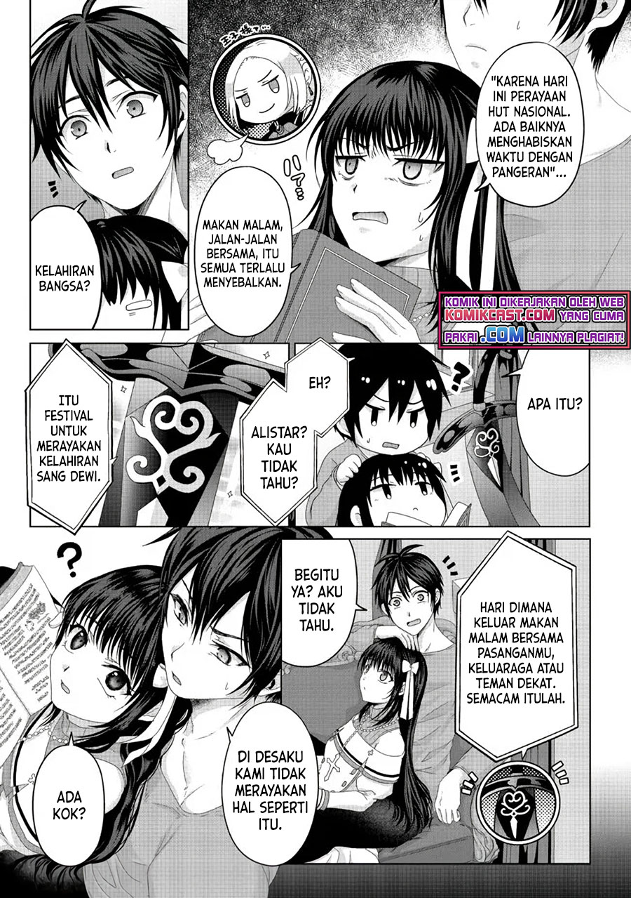 Nise Seiken Monogatari: Osananajimi no Seijo o Uttara Michizure ni Sareta chapter 19
